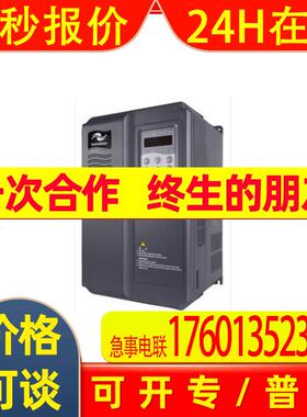 汇川MD330系列变频器MD330NT22GB-6 22KW 380V 全新原装