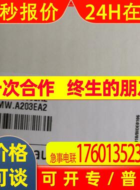 baumer编码器ITD 40 A 4 Y82 1024 H NI KR1 S 15 IP66