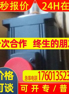 HC-SFS203三菱伺服电机厂家现货伺服电机质保一年