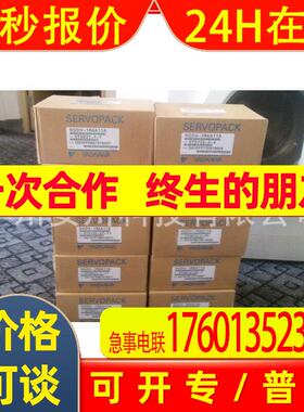安川驱动器SGDH-02AESGDH-04AE SGDH-08AE SGDH-05AESGDH-04AE-OY