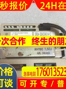 安川Dx100伺服放大器型号SRDA-SDA35A01A-E