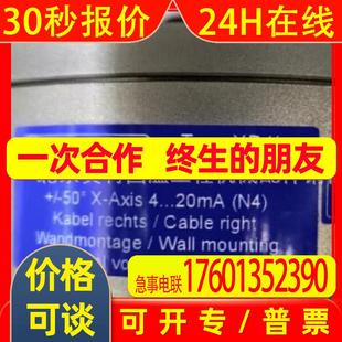 XB1I传感器盒耐腐蚀XB1i PGL 德国SEIKA