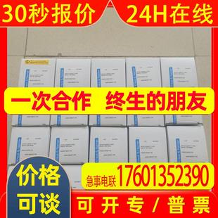 17.KD1原装 KRAUS&NAIMER万能转换开关CH10.D 204V