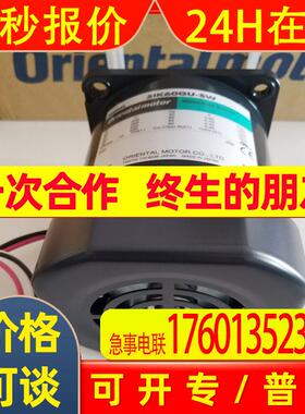 ORIENTALMOTOR东方马达电动机4IK25JST2-604IK30VES3T2-12.5S