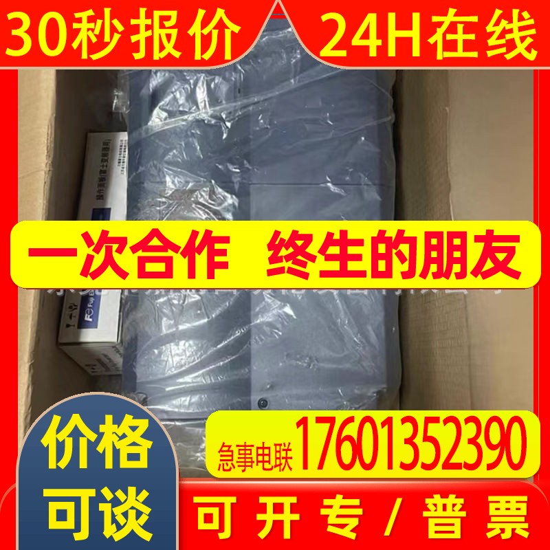 FRN0168E2S-4C   FRN0203E2S-4C全新富士变频器质保一年