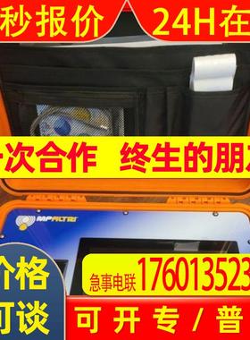 意大利翡翠滤芯CU4006M25ANP01MP FILTRI过滤器联轴器发讯器