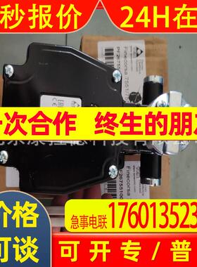 供应 TER PFB9067L0003020 限位开关GF4C PF090301000122