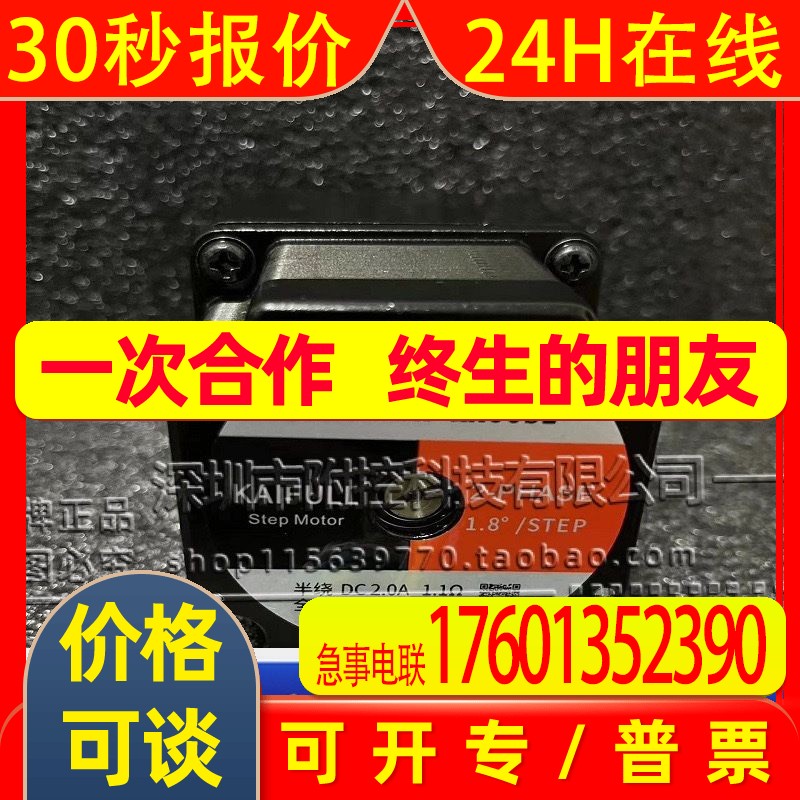 凯福/信浓S60D120A全系列MACR6S2 MAGR2S2 MAA0S2 MAA8S2 MAC6S2
