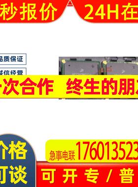 全新  MPC565MZP56REVD 封装BG388 拍前确认