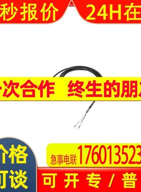 6FX5002-5CS01-1CA0 S120动力电缆