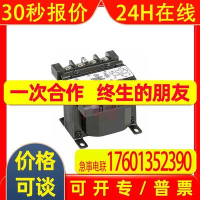 供应Sola/Hevi-Duty各系列变压器电源产品工业控制变压器 E050E