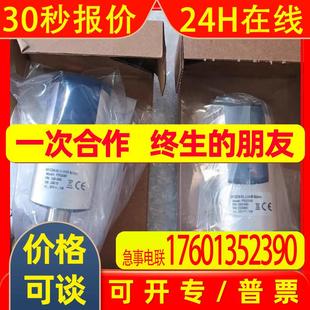 651 现货议价 2300 全新包装 大量货物 英福康 3CC1