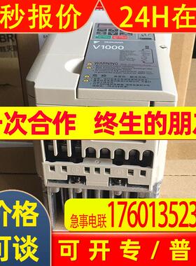 供应原装CIMR-VB4A0004BBA安川变频器0.75KW 380V小型矢量控制