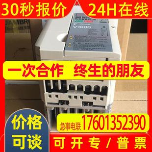 380V小型矢量控制 VB4A0004BBA安川变频器0.75KW 供应原装 CIMR