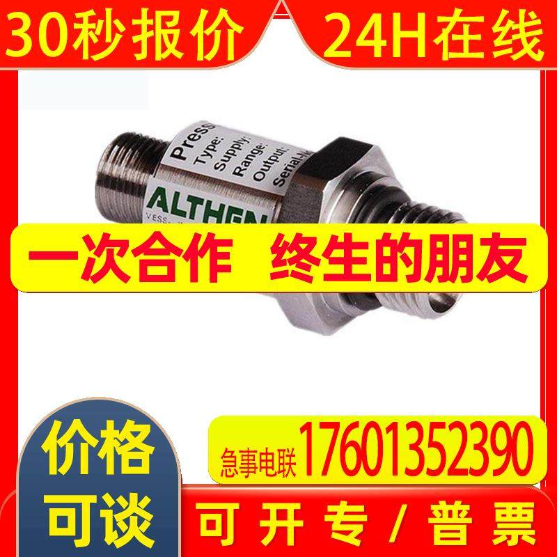 原装进口Transducer Techniques称重传感器_扭矩传感器现货供应