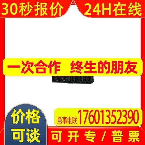 AJ65DBTB1-32D AJ65VBTCU3-8D1 AJ65SBTC4-16DN三菱模块