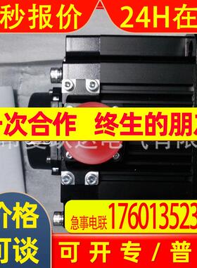 全新原装伺服电机5KW HG-SR502J 现货