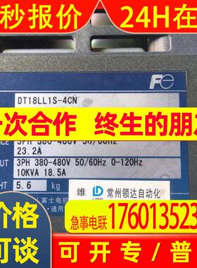 电梯变频器/ FRN015VG5N-4AUD2 /H7-30-4GA1 /HLI-18LM1S-4GA1 等