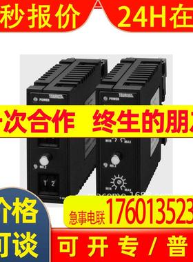 鹤贺电机指示表TSURUGA显示表2422系列上多川供应 拍前请议价