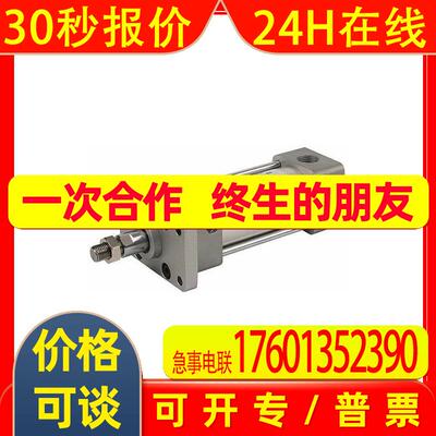 优质货供 美国原装进口 FABCO -AIR 多功能NFPA 气缸