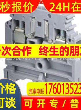 ABB   压力开关EDS348-5-0400-000+ZBE02+ZBM300