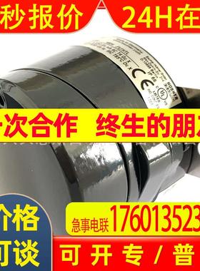 宝盟 保盟baumer编码器 OG72DN1024CI 现货德国SEW赛威 ES1C ES2C