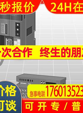 三菱FR-D740-5.5K-CHT三菱变频器fr-s520