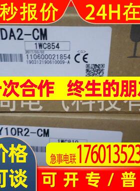 L系列CPU模拟量模块L60MD4-G-CM可编程控制器PLC 日本产 质保一年
