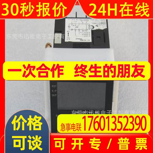 全新数显定时器 H5CX-ASD议价