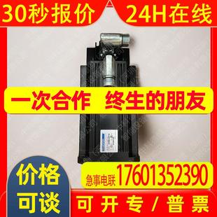 科尔摩根Kollmorgen伺服电机马达AKM22C 160VDC环保320混合560