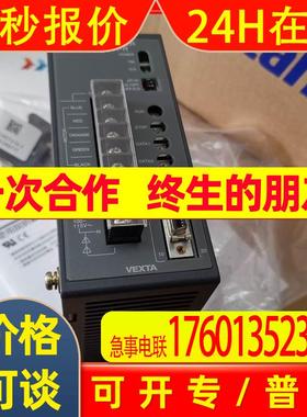 原装OM东方VEXTA Orientalmotor 减速机马达ARM24SAK-T10