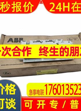 现货1794-IB32 1794-IB16D数据通信控制