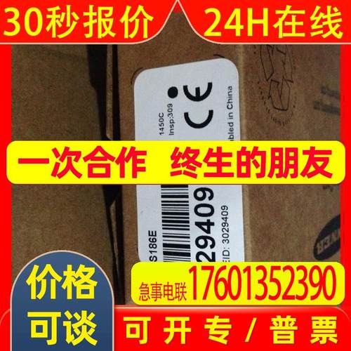 邦纳Q85BB62DL-B Q85BB62LP-B Q85BB62R-B美国原产现货销售