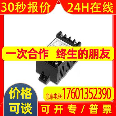 鹤贺电机指示表TSURUGA显示表7311系列上多川供应 拍前请议价