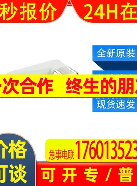 EVF005 EVF007易福门ifm传感器连接电缆高性价比全新原装现货询价