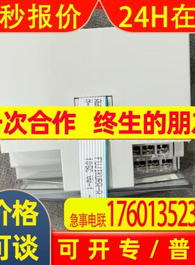 Allen-Bradley罗克韦尔#1762-OF4 SER.B#PLC模块全新现货发货实