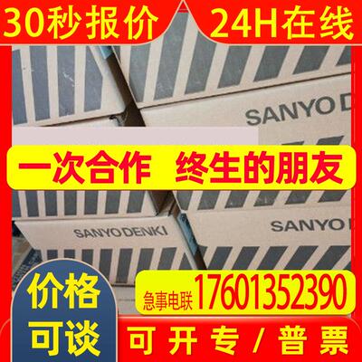 三洋伺服电机R2AA18350MXHA0  P60B18350MCHAO 询价