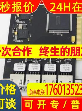 春田谷BECKHOFF FC9004 现货联系议价议价 议价出售