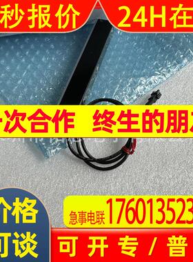 光源议价CA-DBB8 CA-DBW8 CA-DLR12 CA-DQW15 CA-DZW45D CA-DBW13