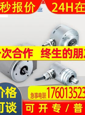 德国KNOEDLER全系列齿轮箱 KS250.2-A i=8.57 10412816