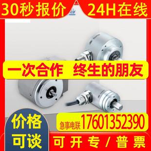 i=8.57 10412816 KS250.2 德国KNOEDLER全系列齿轮箱