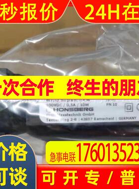 HONSBERG OMNI-F-008HK028IS-SR开关Mayser SG-EFS104ZK2/1继电器