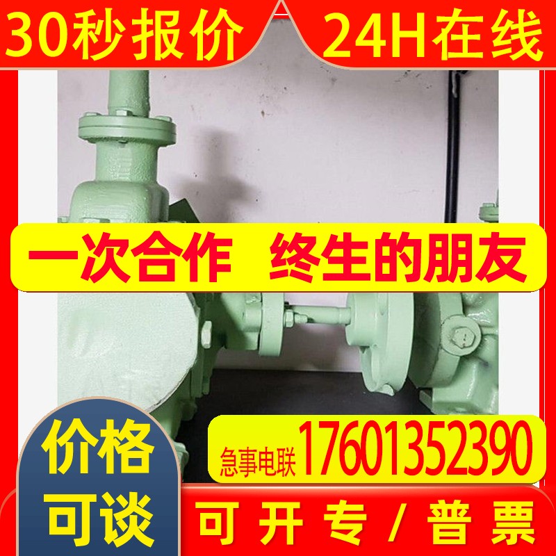 日本TAIHEI BOEKI压力开关TCZ-1L  SZ-01BSV  SZ025BF