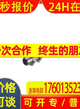 leuze劳易测RT 412M/P-200-S12ET412B.1/PX-M124X2N,NX-M12