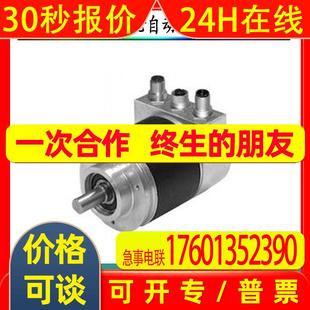 连接器V15 10M PUR 现货 KABELD