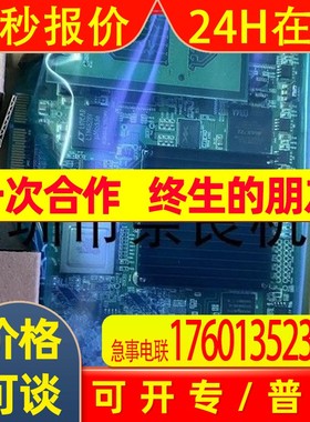 日本avaldata图像输入板APX-741B议价