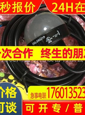 美国BANNER邦纳 K50LGRA2YP 三色指示灯带蜂鸣全新原装现货