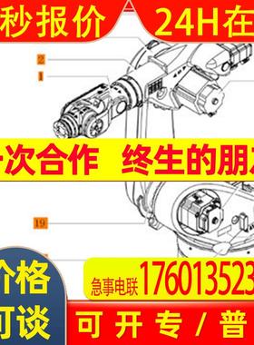 kr60-3 库卡00-118-876 Grundgestell,komplett