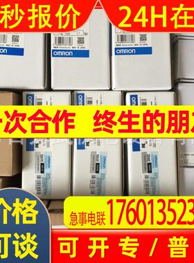 D7F-C01原装全新OMRON传感器