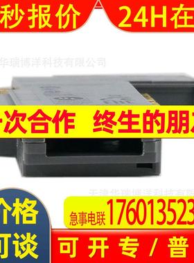 TM5可编程控制器TM5SBER2可编程控制器PLC远程接收模块灰色